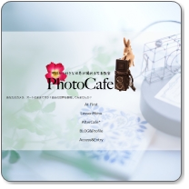 PhotCafe