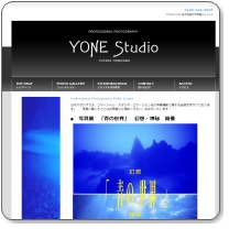 YONE Studio
