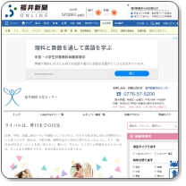 ����V�������Z���^�[�u��჌�t�f�W�J��������b�N���X�v�u��჌�t�f�W�J�����E�㋉�v