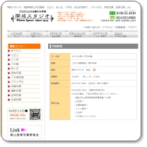 �J���X�^�W�I�u�ʐ^���� �J�����̎g���������ҁv