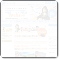 ���Ð�s������Ѓf�B�[�V�[�G�X