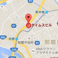 �^�C���X�J���`���[�X�N�[���@�ԁE���i�E�l�����y���ރf�W�J�������A�N�Z�X�n�}