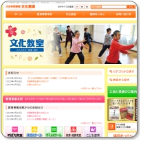 �啪�����V�����������u�ʐ^�̎B����E�y���ݕ��i�啪�����V���Ћ����j�v�u�����R�[�X�i�啪�����V���Ћ����j�v