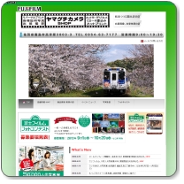 ���}�O�`�J�����u�ʐ^�����v