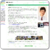 ���z�f�W�J����������Z