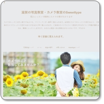 ����̃J��������