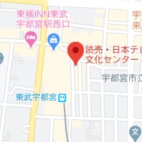 NHK�J���`���[�F�s�{�����A�N�Z�X�n�}