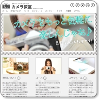 ����T���h�C�b�`�H�[1118